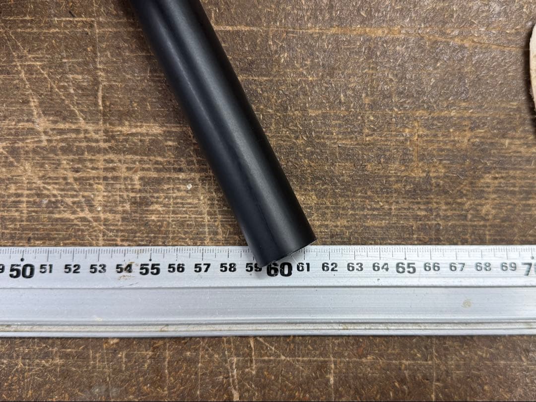 パーツ SALSA CYCLES WOODCHIPPER CARBON 420mm