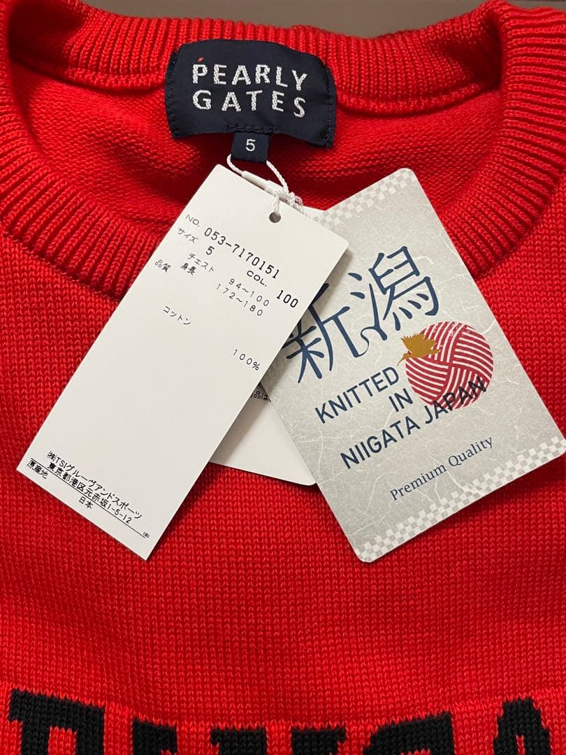 PEARLY GATES 赤コットンニットmade in japanサイズ5