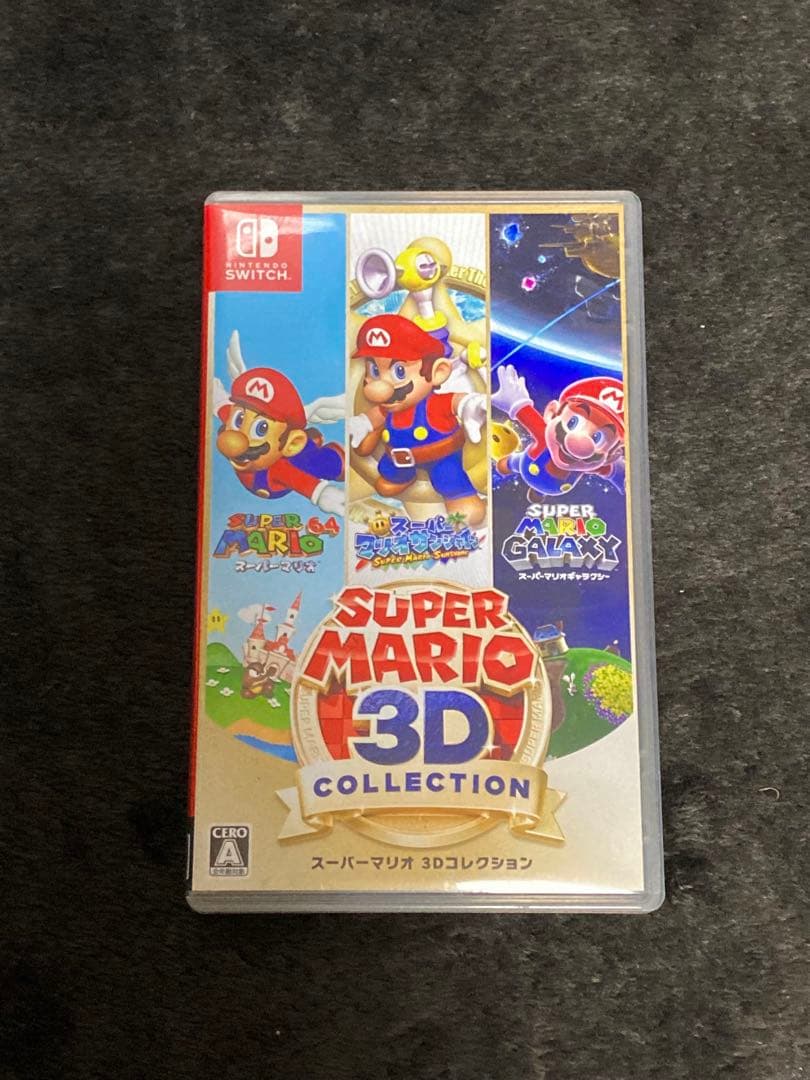 任天堂 Switch スーパーマリオ 3Dコレクション