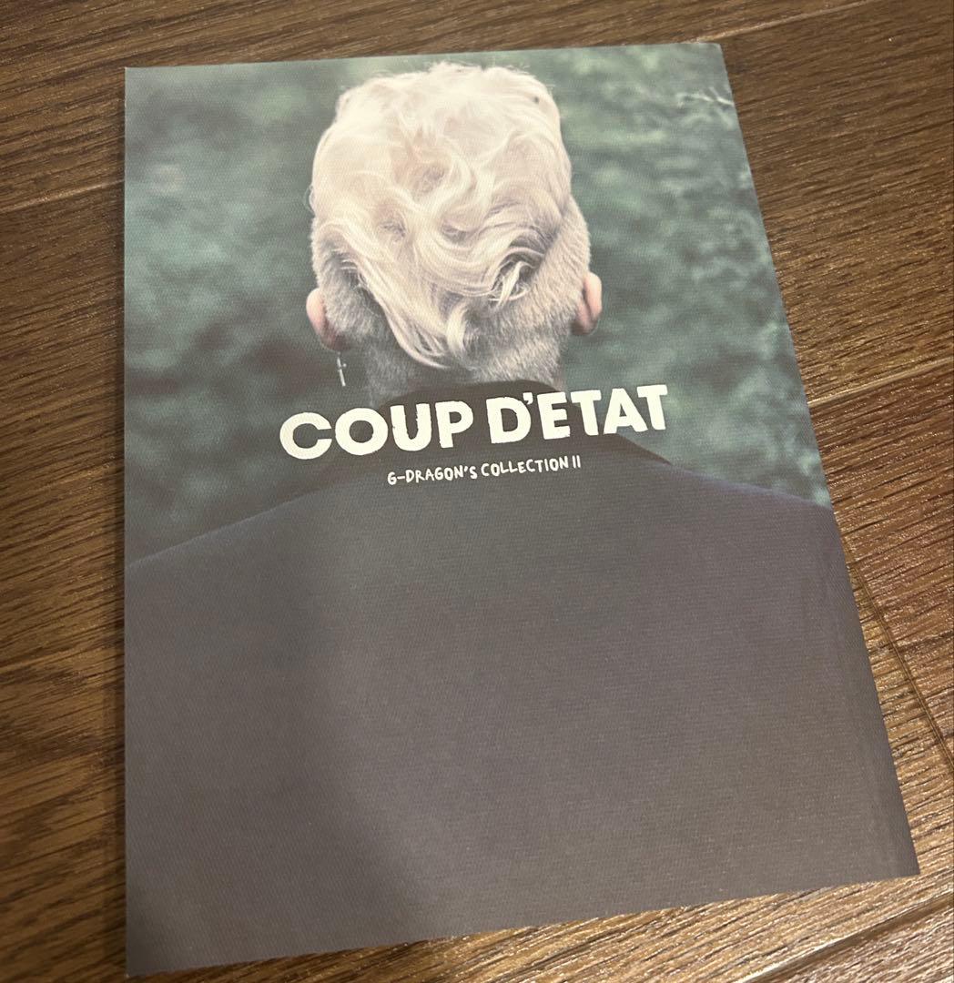K-POP・アジア G-DRAGON COUP D'ETAT 6-DRAGON'S