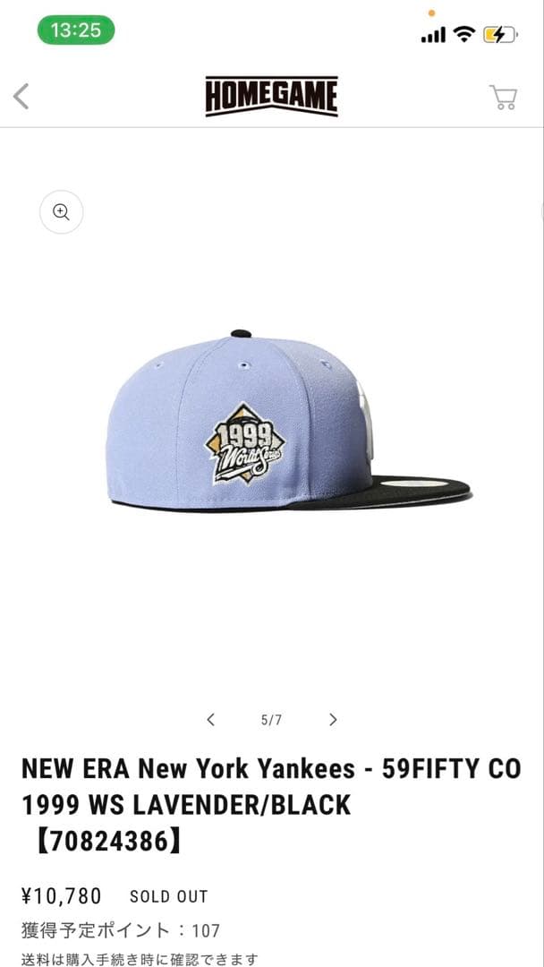 New York Yankees 59FIFTY 1999 WS キャップ