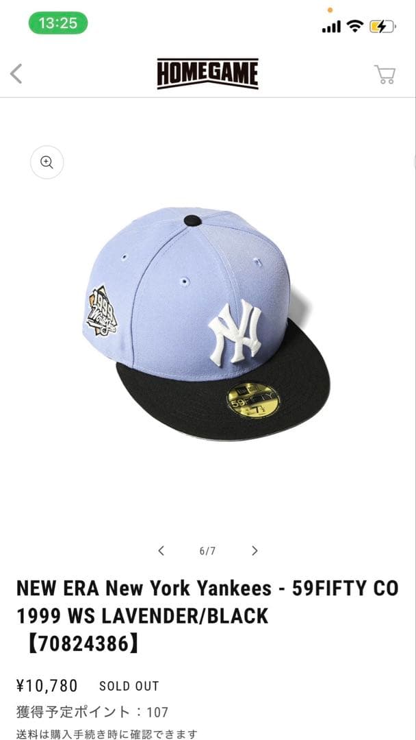 New York Yankees 59FIFTY 1999 WS キャップ