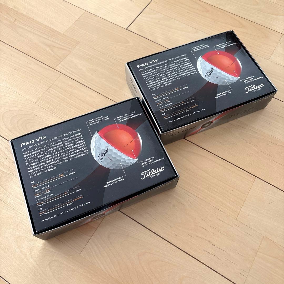 【最終価格】タイトリスト PRO V1x ローナンバー 白 2ダース 箱入