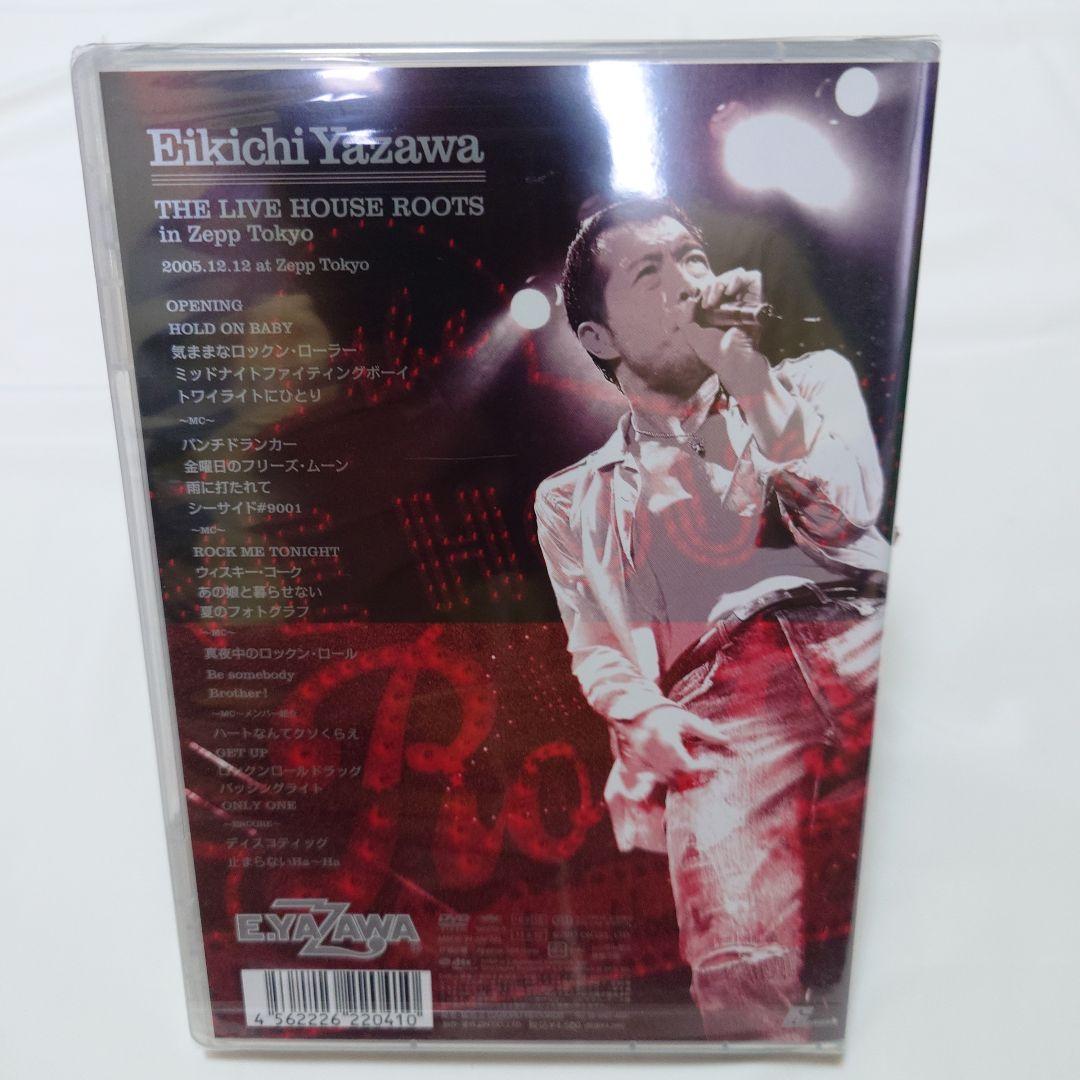 矢沢永吉　THE LIVE HOUSE ROOTS DVD
