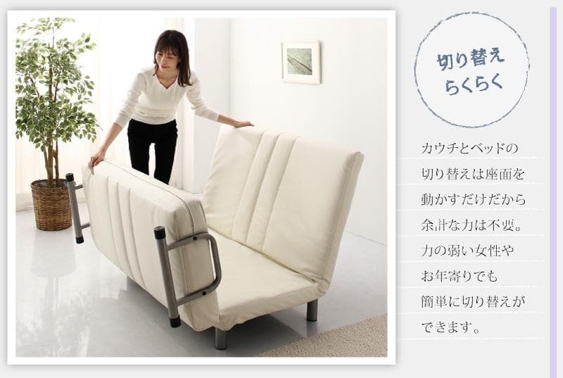 モダンデザイン３WAYソファベッド　W120　幅120cm セミダブル ネイビー
