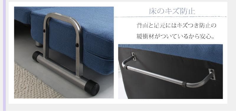 モダンデザイン３WAYソファベッド　W120　幅120cm セミダブル ネイビー