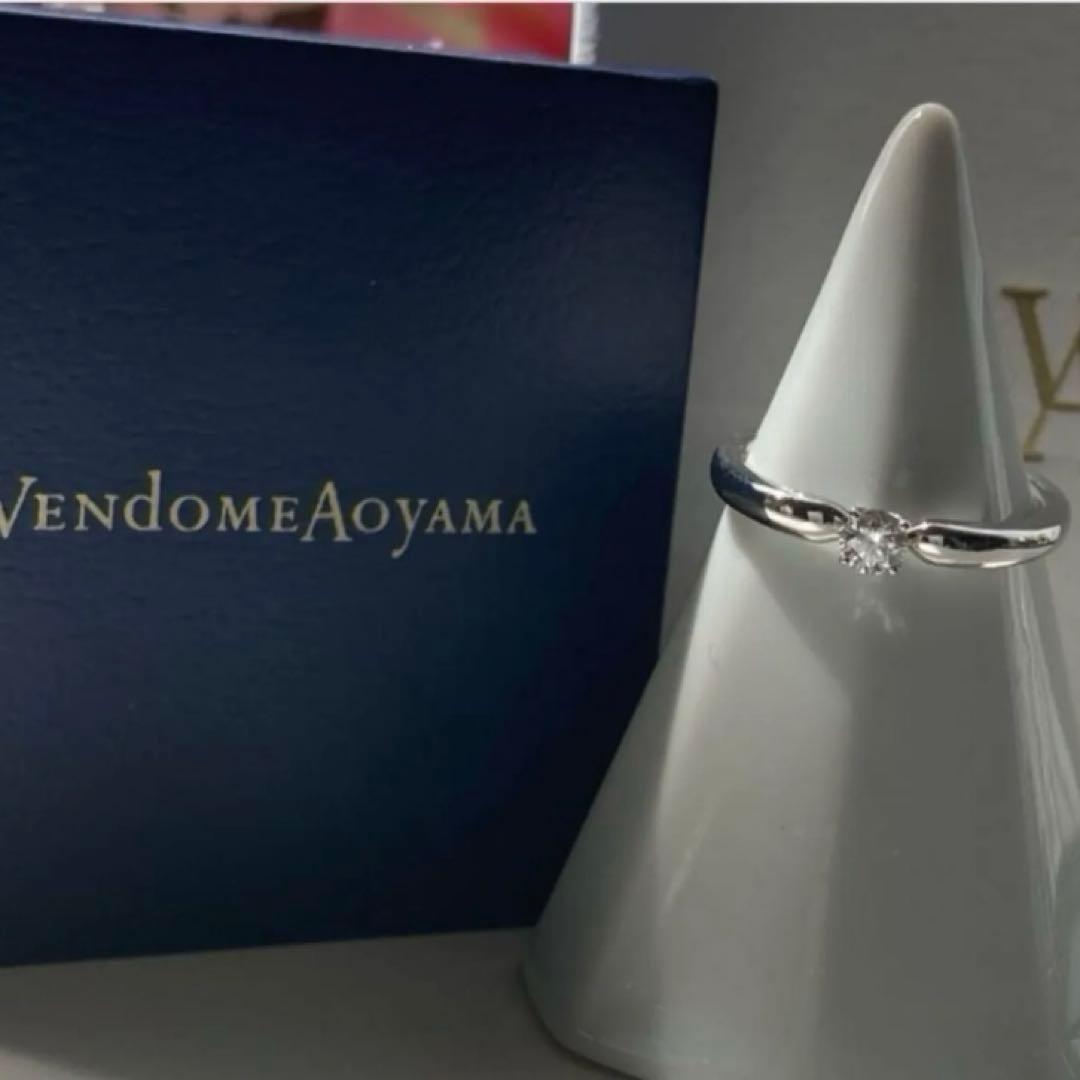 ヴァンドーム青山 ダイヤリング プラチナ950 極美品