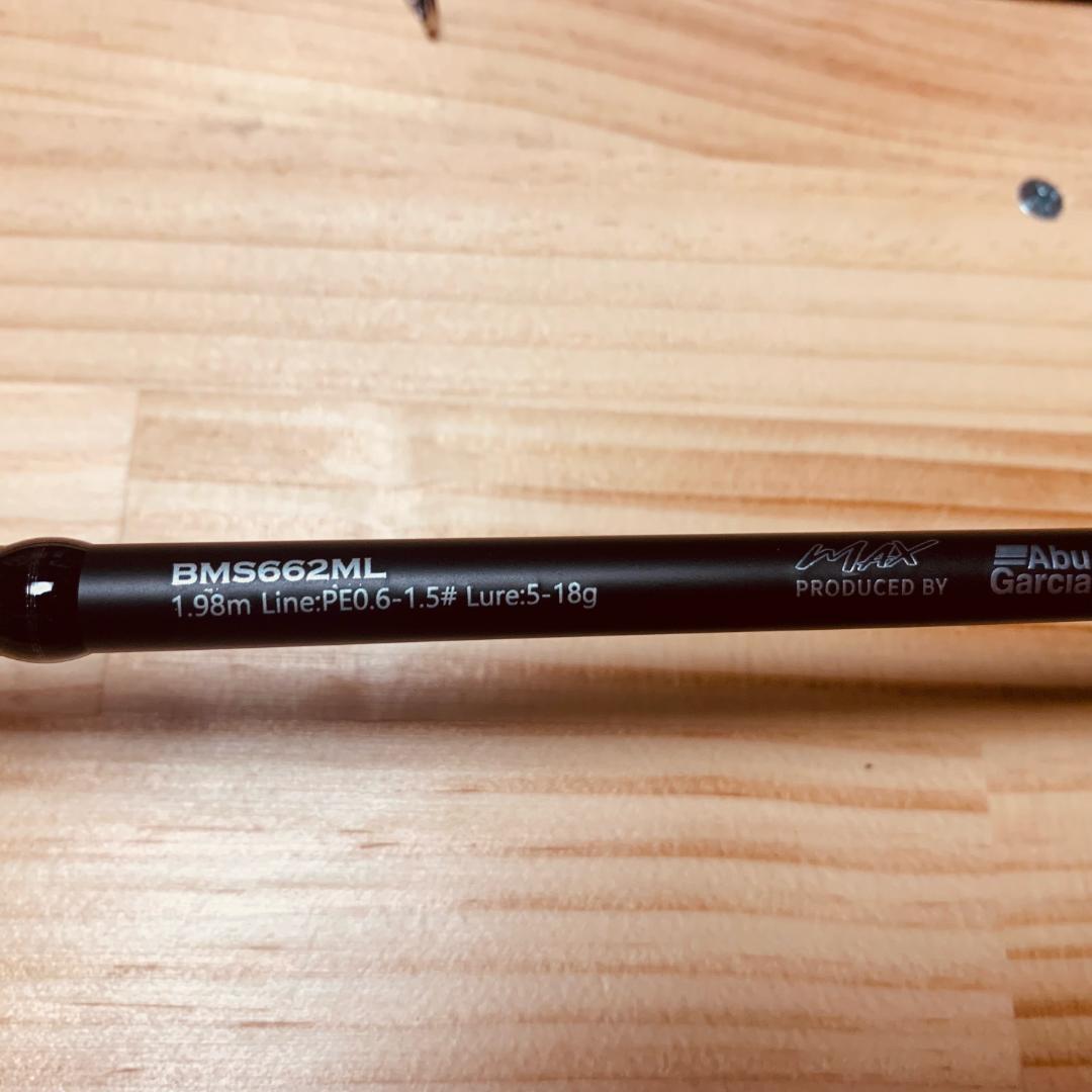 新品 送料込 BM23-Ｓ662ML ブラックマックス スピニングロッド