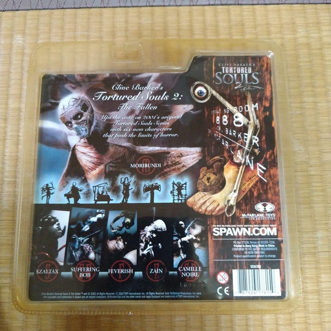 Tortured Souls フィギュアセット 5体 クライブパーカー