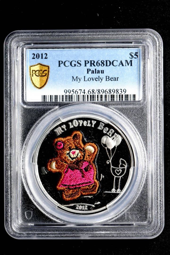 PCGS 限定2012枚　パラオ銀貨　my lovely bear  貨幣