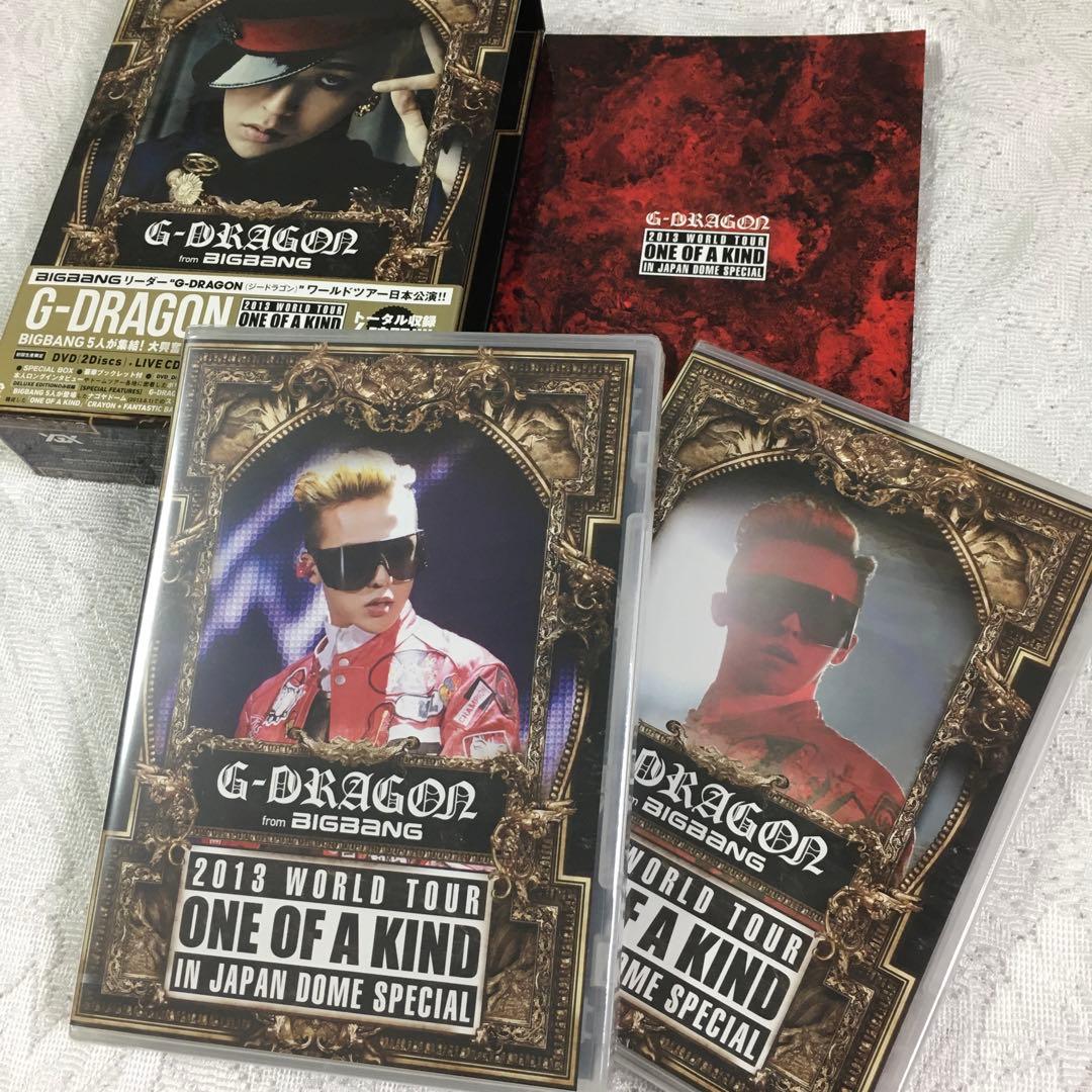 G-DRAGON 2013 WORLD TOUR Blu-ray 未使用