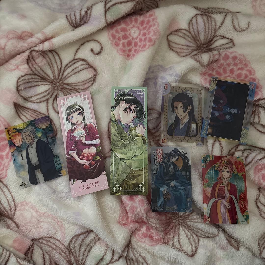 薬屋のひとりごと1~15巻+特典8枚