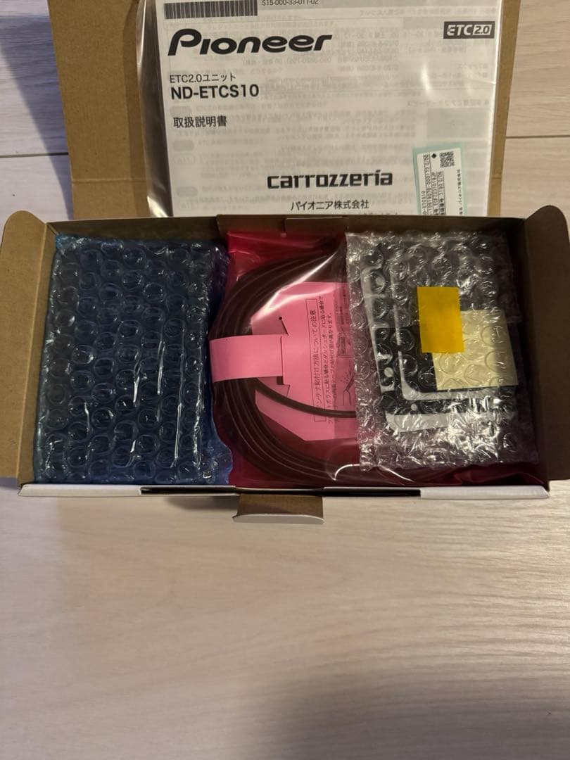 carrozzeria ETC車載器 ND-ETCS10 未使用品