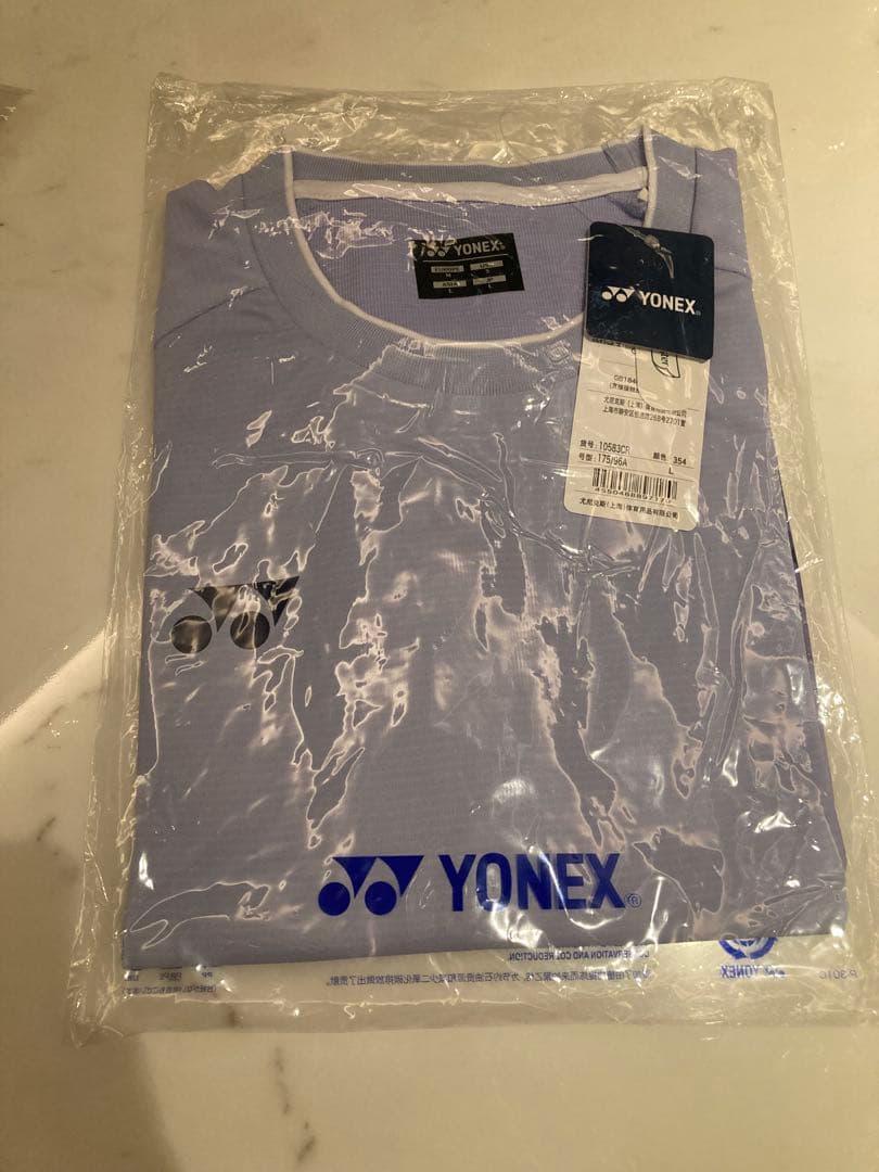 YONEX 中国代表パープル　L