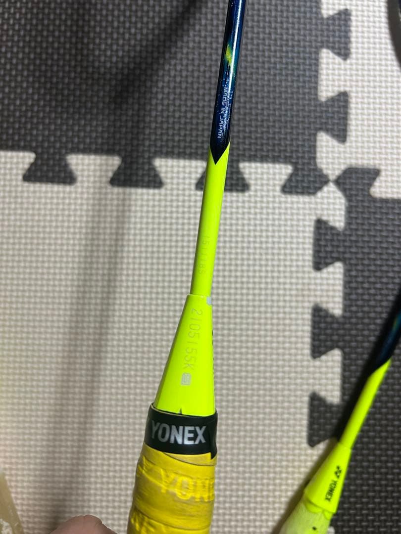 YONEX アストロクス77 4ug5 3本ジャンクセット