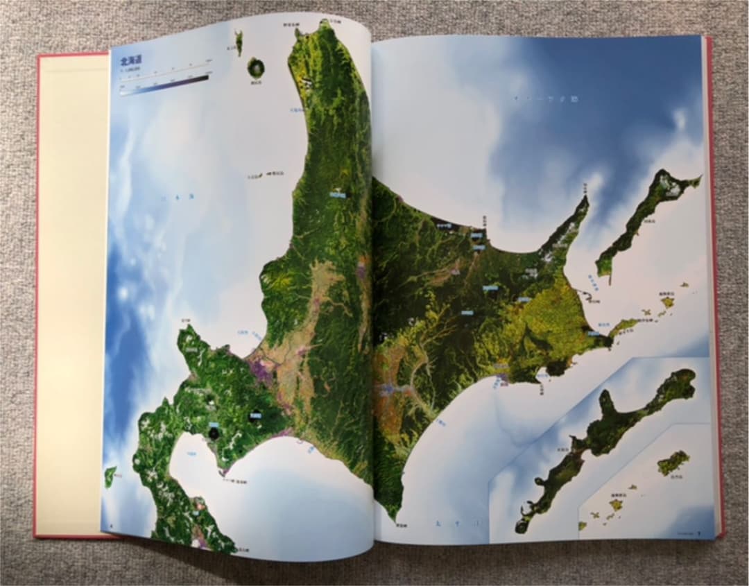 大日本地図