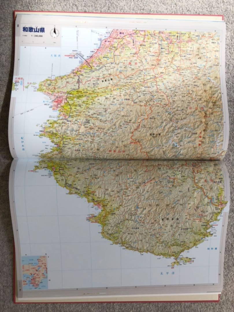 大日本地図
