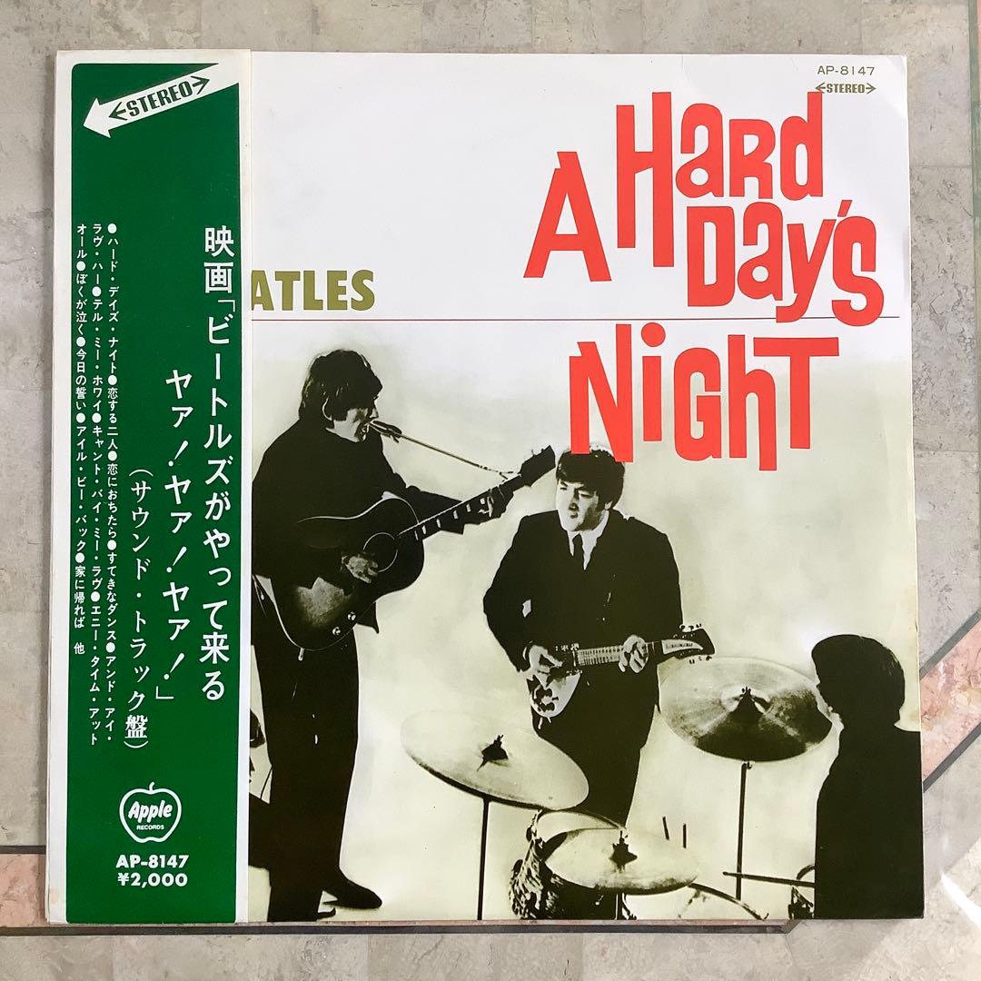 レコード極美! ビートルズ 1969年発売 帯付補充注文票 ハードデイズナイト