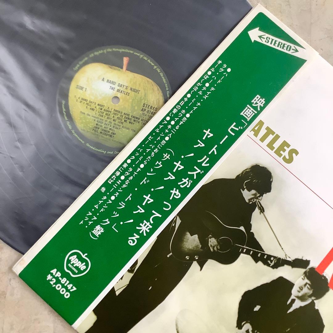 レコード極美! ビートルズ 1969年発売 帯付補充注文票 ハードデイズナイト