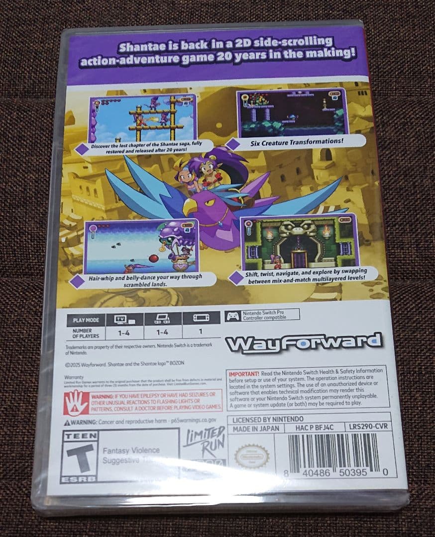 Shantae Risky Revolution! シャンティ リスキィ 3