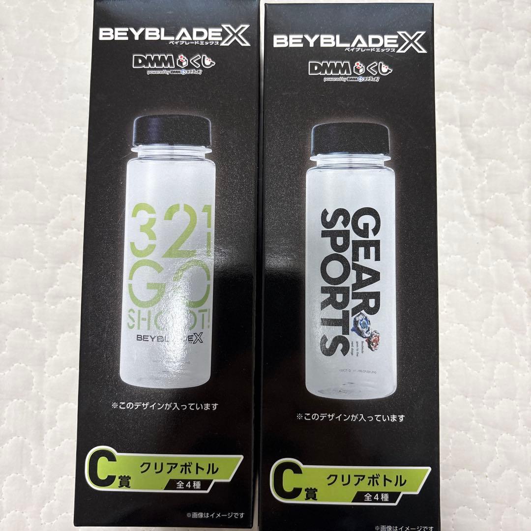 ベイブレード　ワイバーンホバー2-80GN クリアファイル　ハンドタオルセット