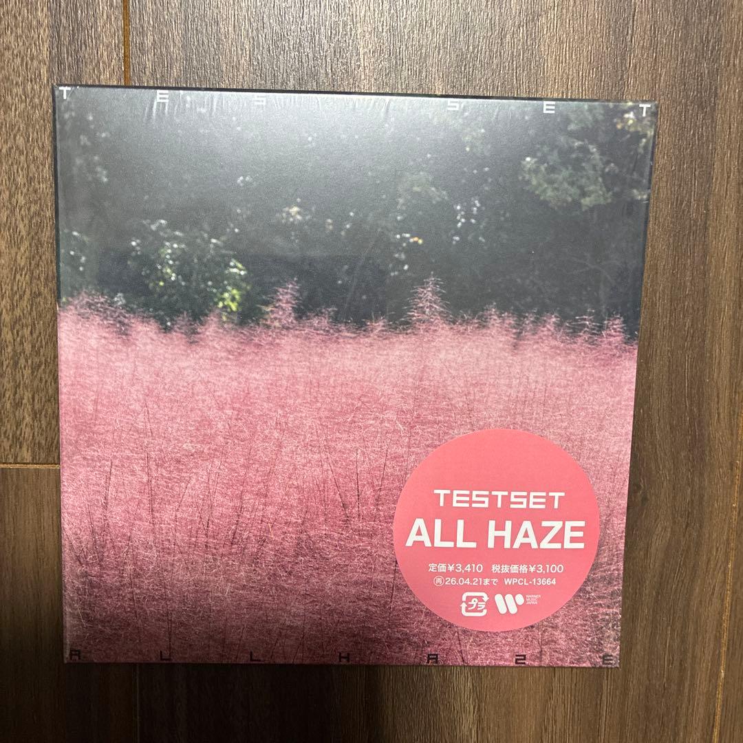 未聴盤・新品同様TESTSET 1st LP&2nd CD