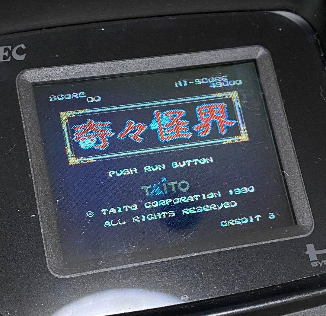PCエンジン　奇々怪界【動作確認済み】