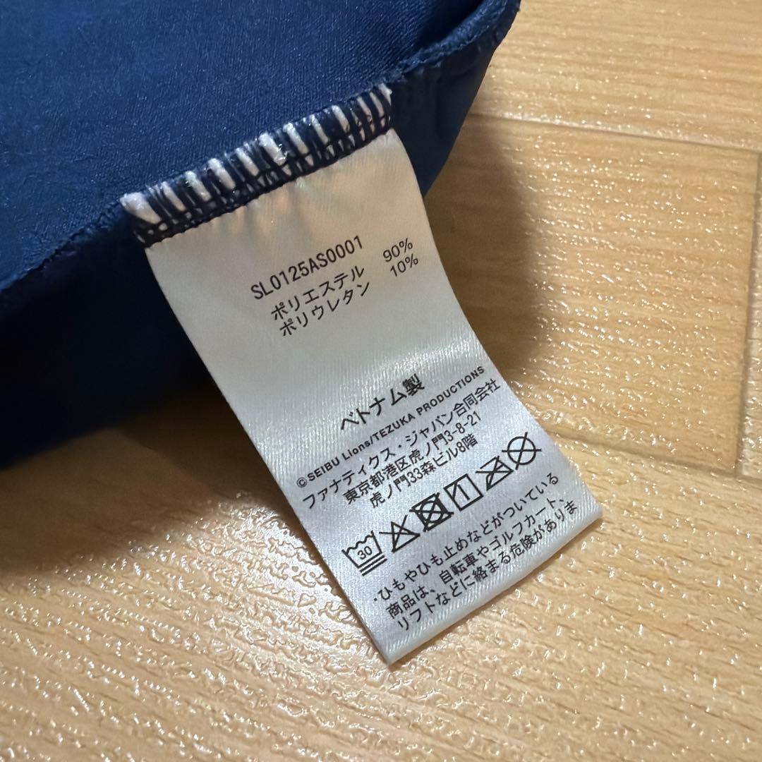 Fanatics 西武ライオンズ オーセンティックジャージシャツ 中村剛也