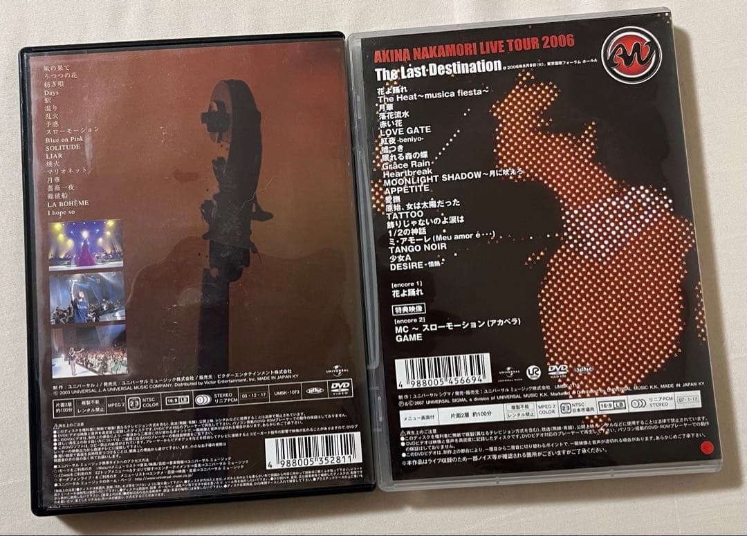 中森明菜 ミュージック ライブ DVD 2枚セット あきな
