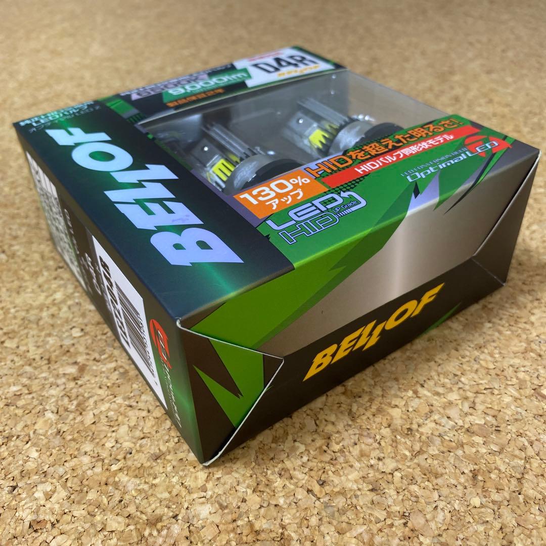 ベロフLED D4R 6500K 純正HID交換用LEDバルブ
