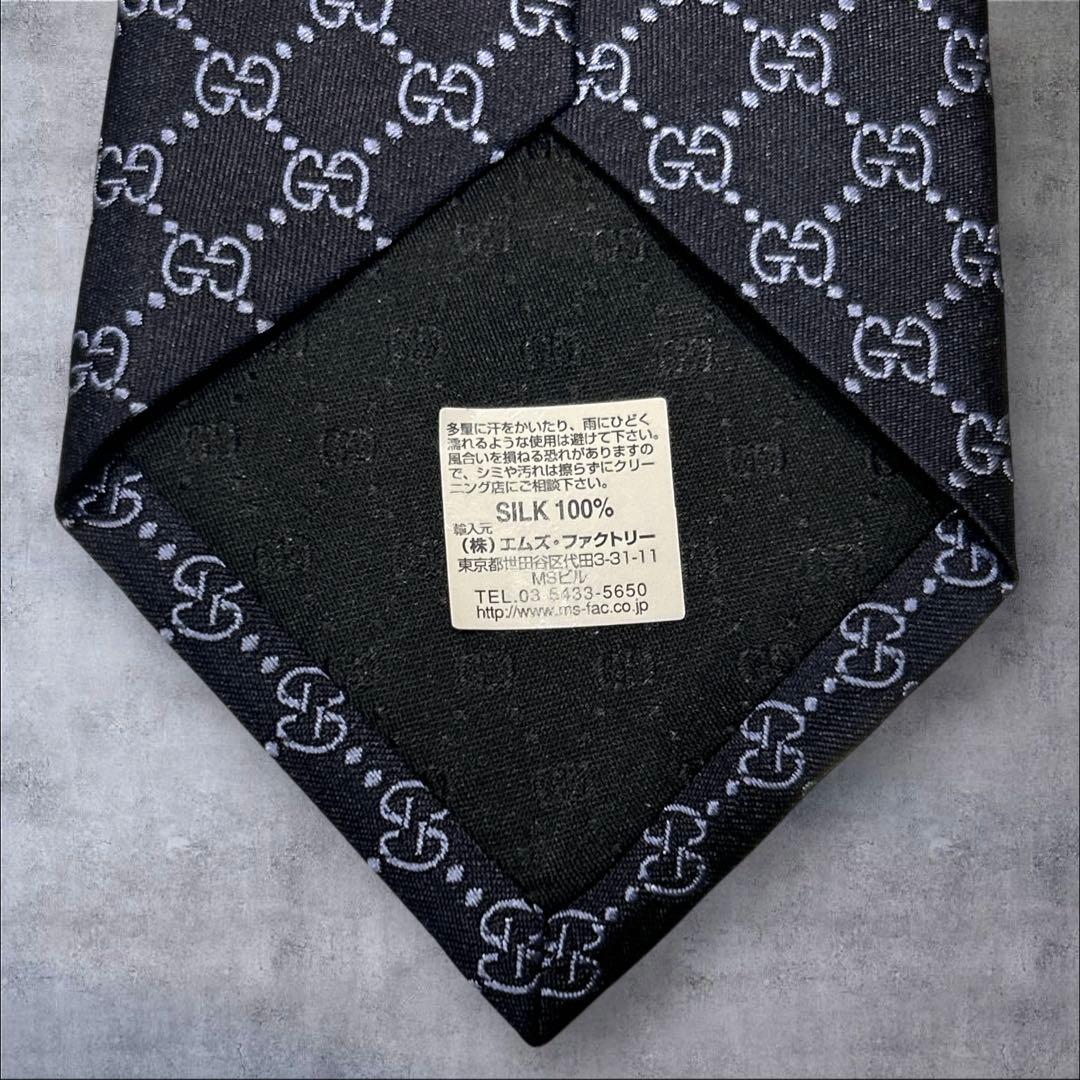 美品　GUCCI GG柄　ネクタイ　ネイビー　ブルー　現行タグ