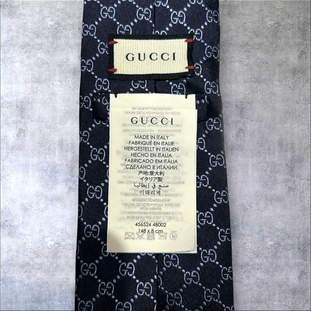 美品　GUCCI GG柄　ネクタイ　ネイビー　ブルー　現行タグ