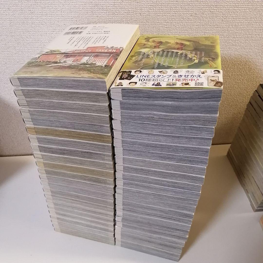 宇宙兄弟 全45巻 1-45巻 全巻セット 全巻 漫画　美品