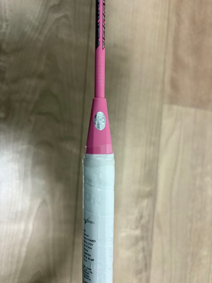 Victor スラスターリュウガメタリック　4UG5 限定カラー　緊急値下げ