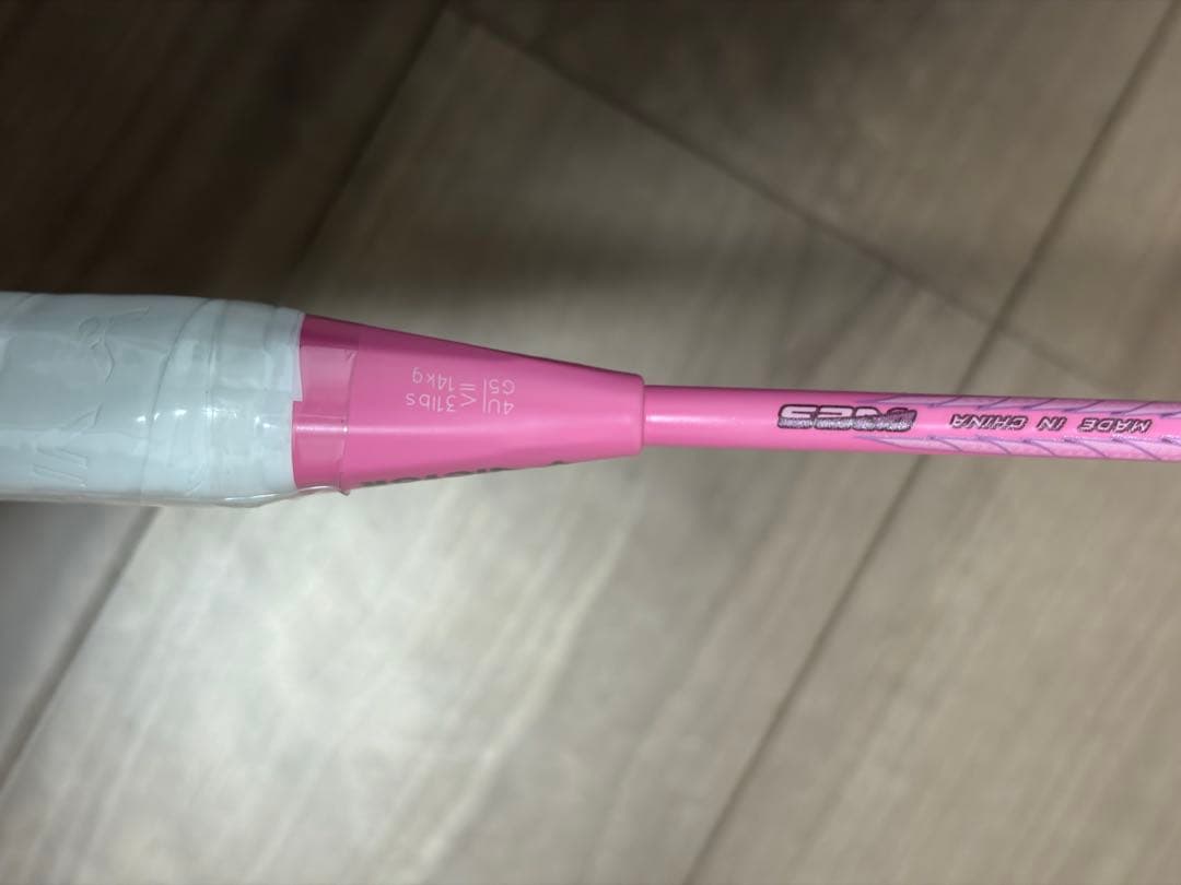 Victor スラスターリュウガメタリック　4UG5 限定カラー　緊急値下げ