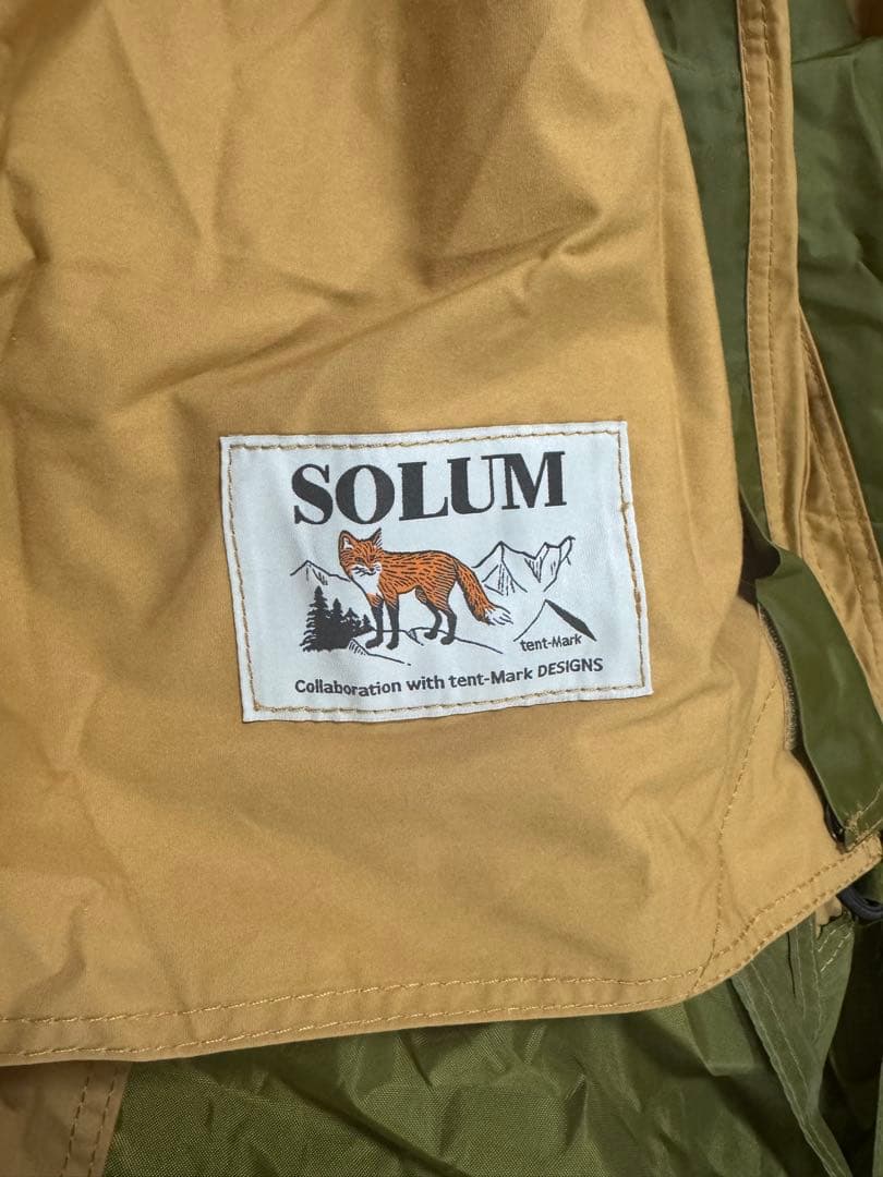 tent-Mark DESIGNS ペポクイックキャビン　グランドシートセット