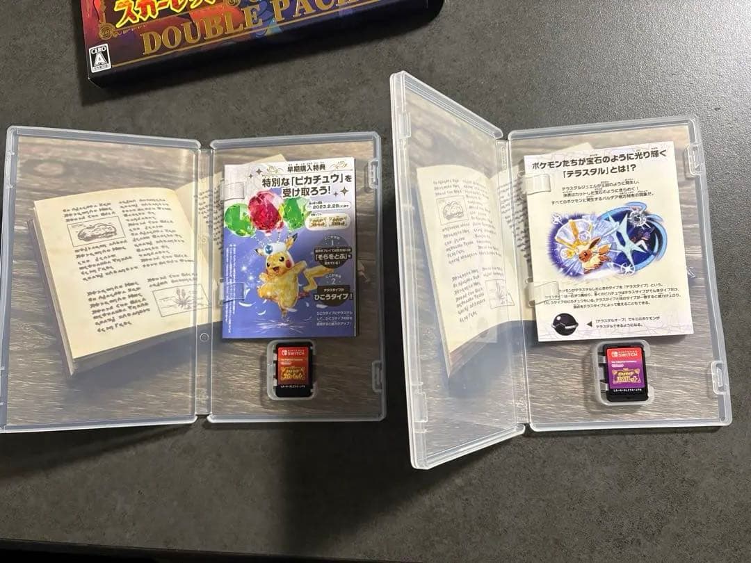 ポケットモンスター スカーレット・バイオレット ダブルパック　美品