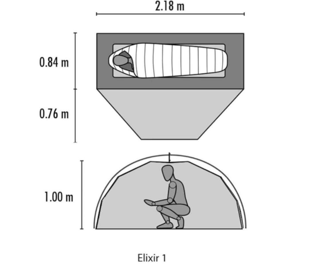 最終値下げMSR ELIXER 1 エリクサー1 専用フットプリント付き！お得