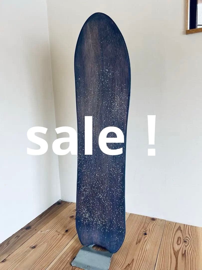 自作の雪板　スノートイ1180mm