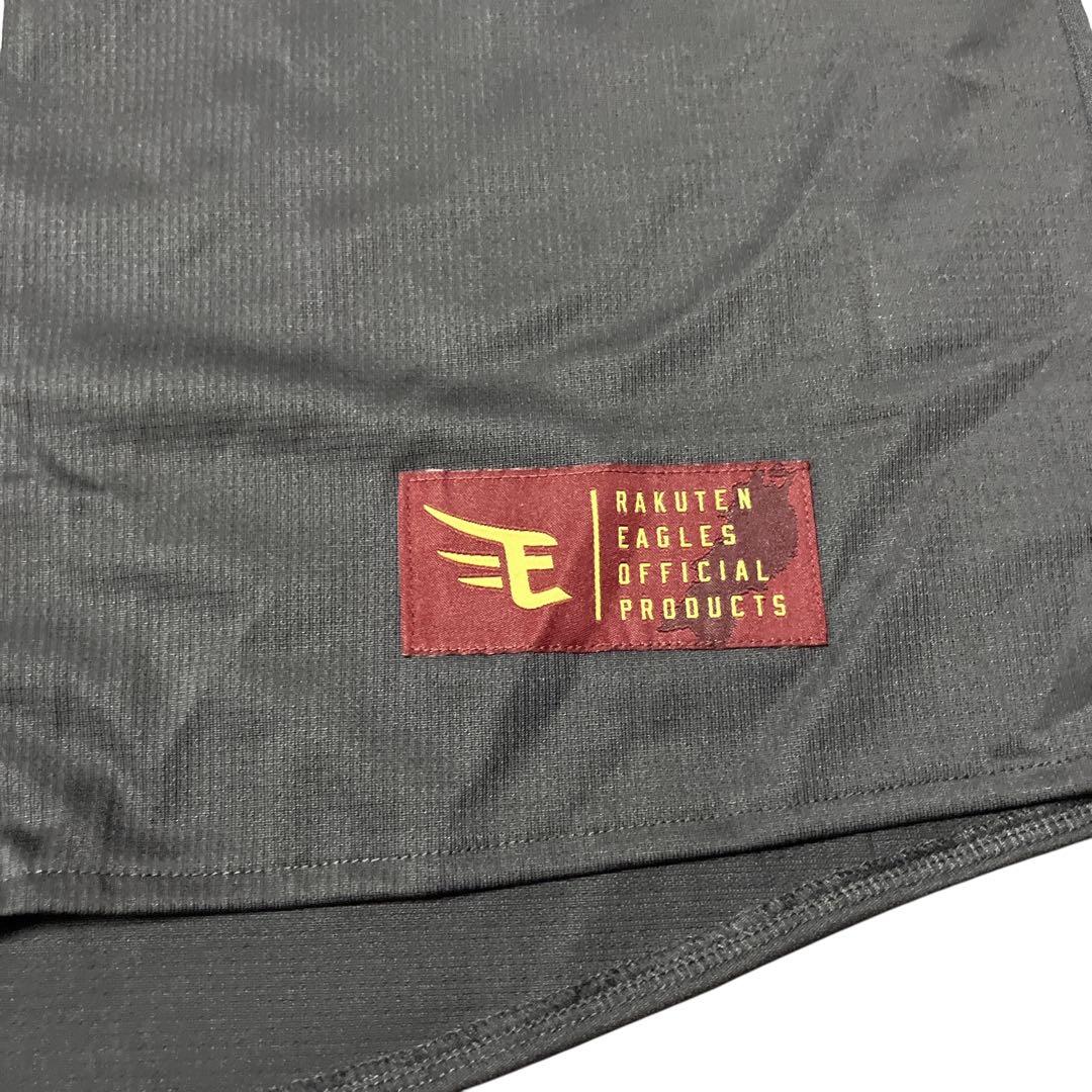 #216 東北楽天ゴールデンイーグルス 古謝樹 ユニフォーム 17 ビジター