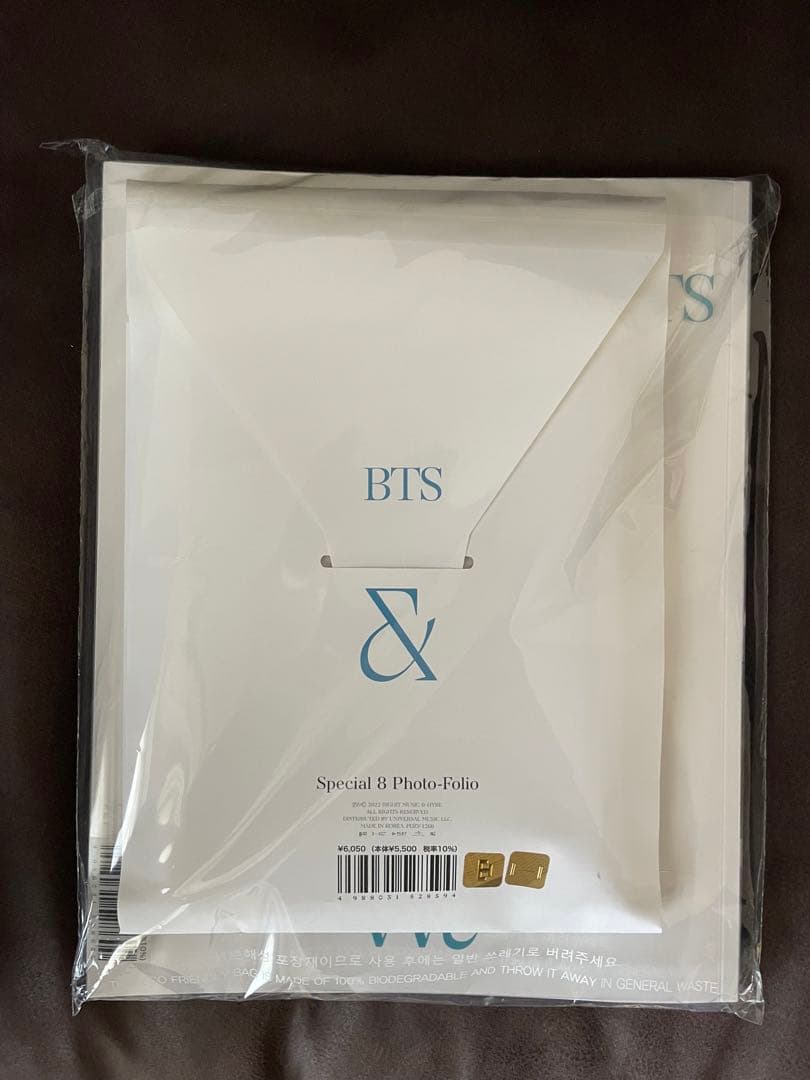 BTS  Special 8 Photo Folio We  カレンダーセット