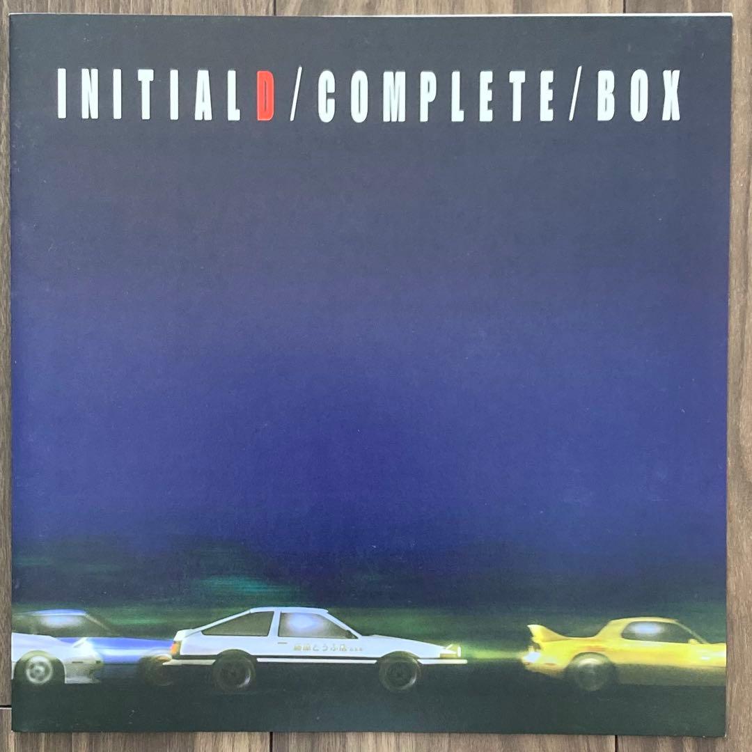 イニシャルD 頭文字D レーザーディスク 「頭文字D」最速LD-BOX SET