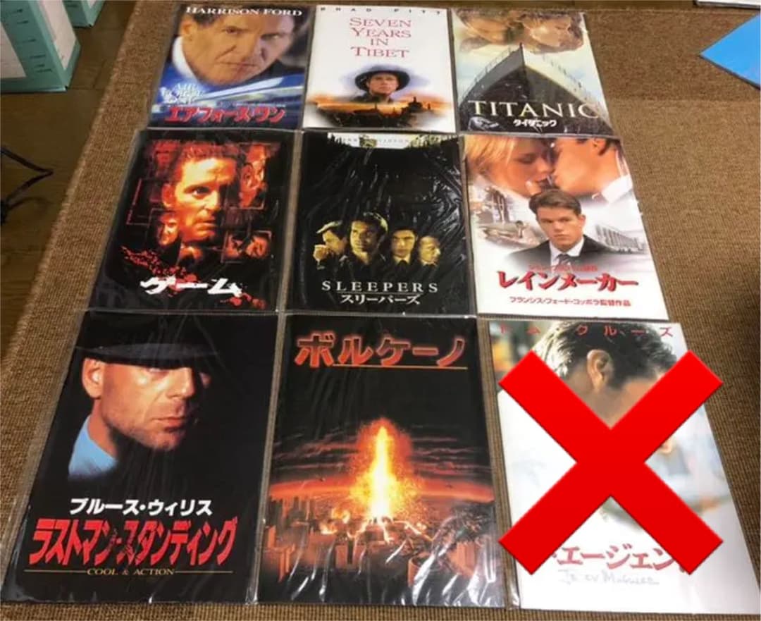 映画パンフレット約70冊（バラ売り2冊から）