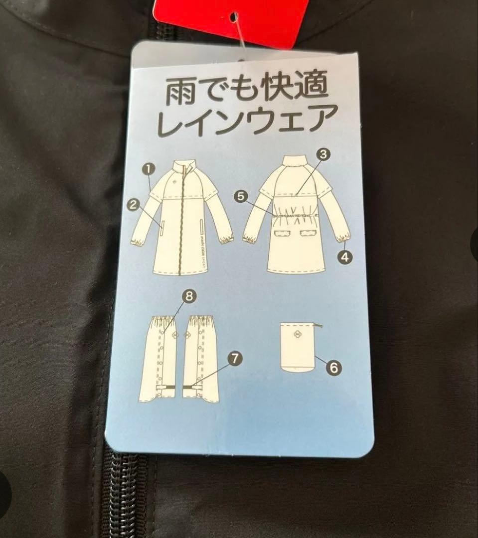 【新品】マリクレール　スプリングコート　 レインウェア　黒　定価15,400円