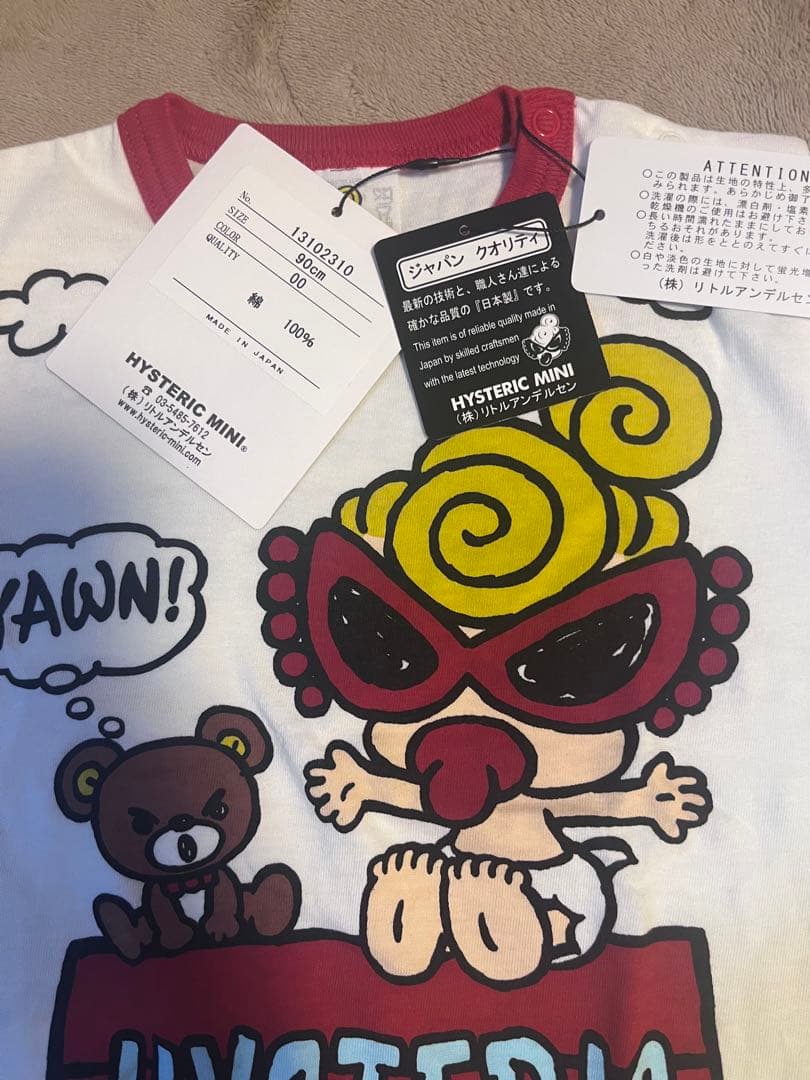 『新品・未使用』ヒスミニ　Tシャツ　90サイズ