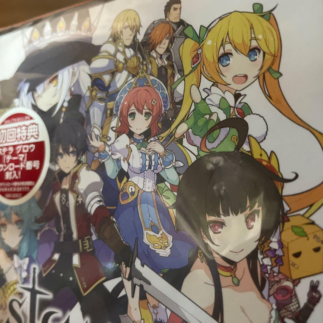 3DSソフト ステラグロウ 新品未開封