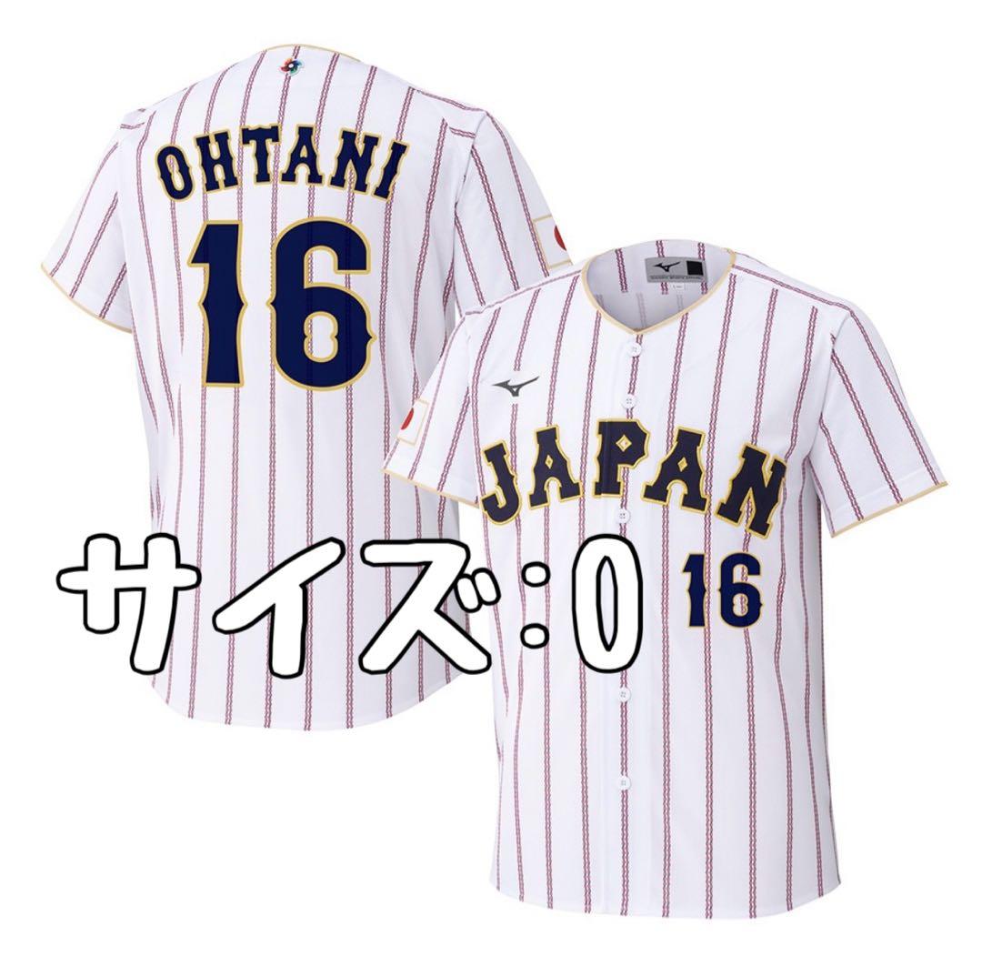 OHTANI 日本代表 ユニフォーム WBC 大谷翔平 16 2026