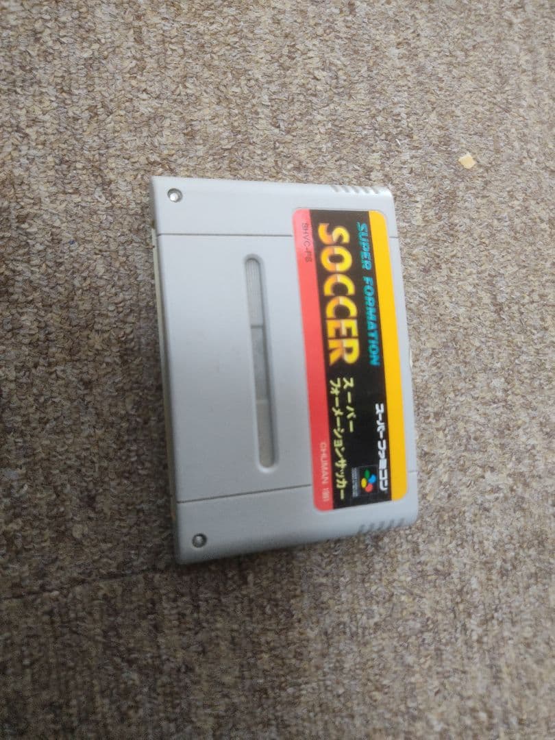 スーパーフォーメーションサッカー