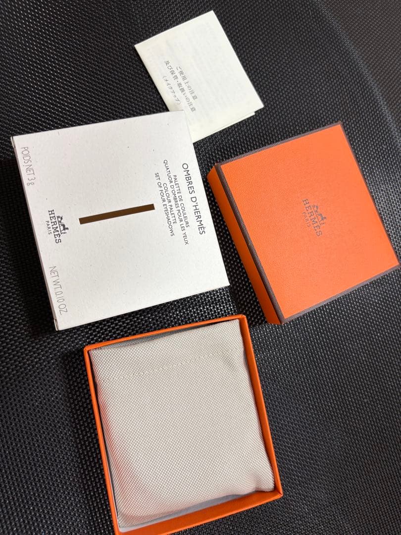 HERMES Ombres d'Hermès アイシャドウパレット