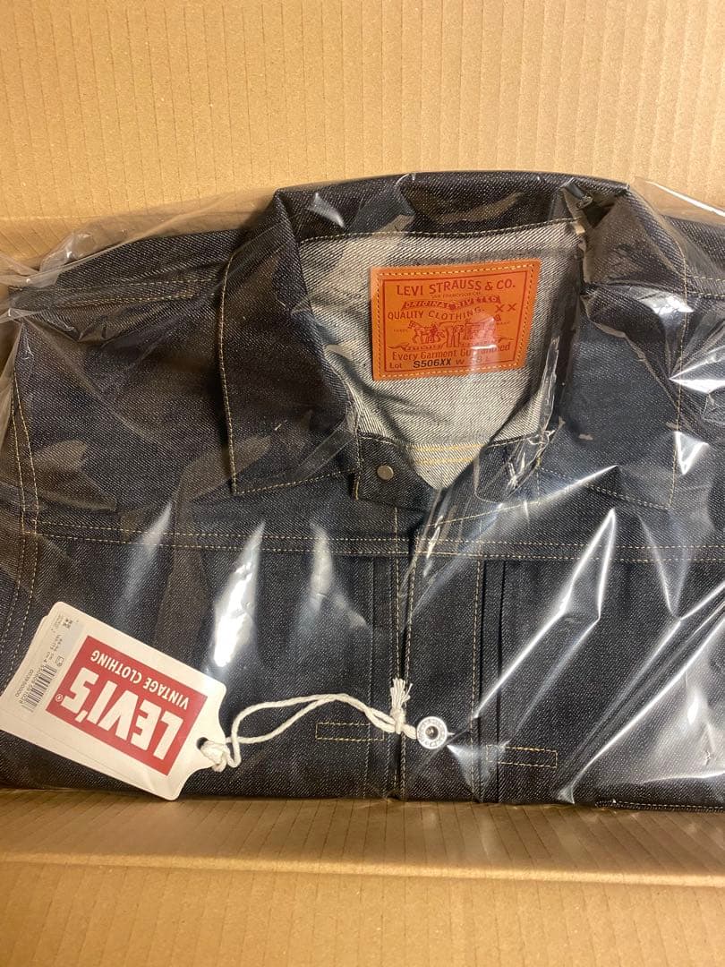 LEVI'S S506XX 1944 ジャケット　サイズS